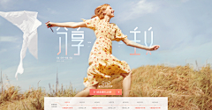 MR-LINDA采集到女装海报