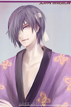 #日本漫画# #银魂# #高杉晋助# 