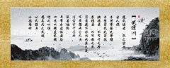 武德训  - 源文件下载【酷图网】武术培训,单页,武术招生,武术班,武术班招生,武术海报,比赛,功夫,武馆,健身馆,武术班宣传单,拳击班,少儿拳击,武术比赛,设计,广告设计