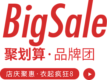 香影官方旗舰店