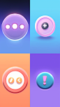 qdg235_Game_icon_button_solid_color_background_confirm_button_i_4423fb30-108c-4724-9a5a-0597978ecdbd