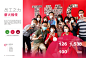 2019-2020佳能中国企业社会责任报告-25
www.canon.com.cn