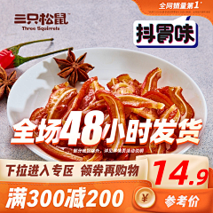 lemon000011111采集到主图