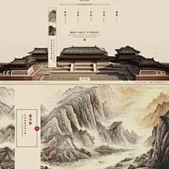 ◉◉【微信公众号：xinwei-1991】整理分享 ◉◉微博@辛未设计 ⇦了解更多。书籍装帧设计封面设计书籍排版设计画册排版设计品牌设计师字体设计师logo设计师合作海报版式设计  (561).jpg