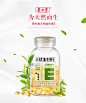 【天猫超市】养生堂牌天然维生素E软胶囊 250mg/粒*100粒-天猫超市-天猫Tmall.com-上天猫，就购了-理想生活上天猫