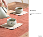 空空茶道现代中式桌旗亚麻桌布 红色台布桌垫茶几垫 高档桌旗茶艺-tmall.com天猫