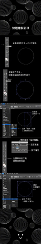 9个非常实用的AI设... - @品牌设计视觉的微博 - 微博