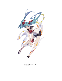 t2kVx3W7采集到初音