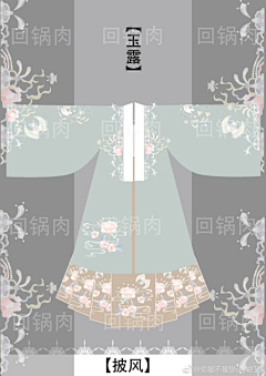 Vitamin丶采集到工作需要-3.0