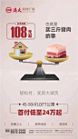 2022地产低首付海报及文案-59P(赠送）
海报合集免费打包赠送：关注公众号（创意门），回复：202201 即可获取