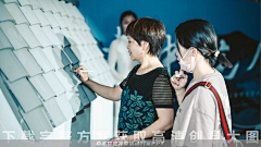 正在无比烦躁的找图采集到邀请函