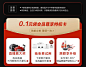 [新品]方太水槽洗碗机C4T全自动家用智能集成一体小型嵌入式消毒-tmall.com天猫