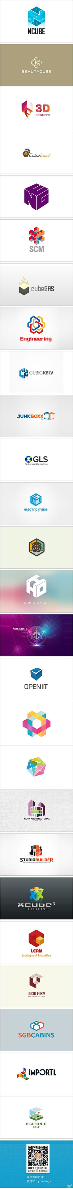 logo设计-花瓣网|陪你做生活的设计师 | 一组魔方元素的Logo设计 #Logo#