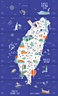2017 台灣趣 桌曆 : 自15、16世紀開始，有許多航海路線通過台灣海域附近，當時的葡萄牙船隻經過台灣， 從海上遠望，發現島上高山峻嶺且林木蓊綠的大自然美景，甚為美麗！ 於是高呼【Ilha Formosa！】這句話，即『美麗之島』的美譽 。 在新的年度，以最貼近我們、最踏實的”台灣”作為發想主軸， 將12個月份繪成一張完整航海地圖帶出台灣地標與特色，利用極少的配色讓視覺更為清晰俐落。