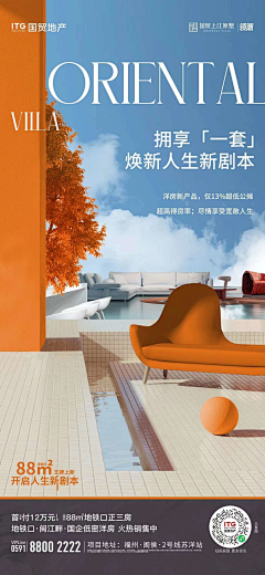 我是秦始皇采集到微信系列