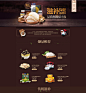 1688进口货源——进口精选滋补保健品,1688进口货源——进口精选滋补保健品