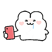 可爱の大白兔表情包໒ིྀ⸝⸝⩊̥⸝⸝ ྀིა