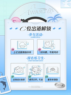 猫小四儿采集到小红书风格