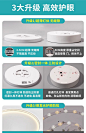 全光谱护眼卧室灯现代简约吸顶灯led网红2023年新款主卧房间灯具-tmall.com天猫