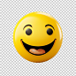 PSD emoji 3d icon on white background