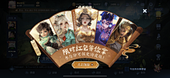 Monsterorangle采集到相声季