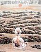 冯向杰作品欣赏_高清图集_新浪网