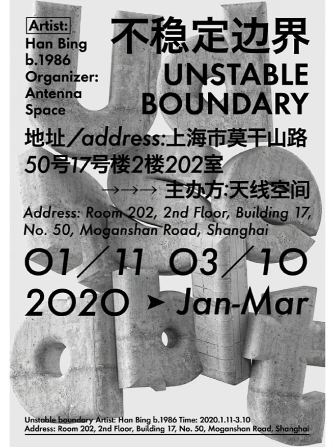提升审美·排版设计·海报设计 - 小红书