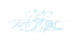 《无尽梦回》游戏官网 -「肉鸽进化实验」测试火爆进行中！