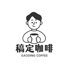 餐饮奶茶咖啡插画LOGO