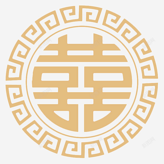 双喜