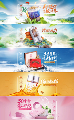 带轮胎的狗采集到Banner