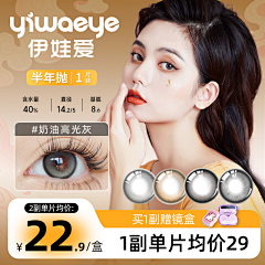 Syue1953采集到排版