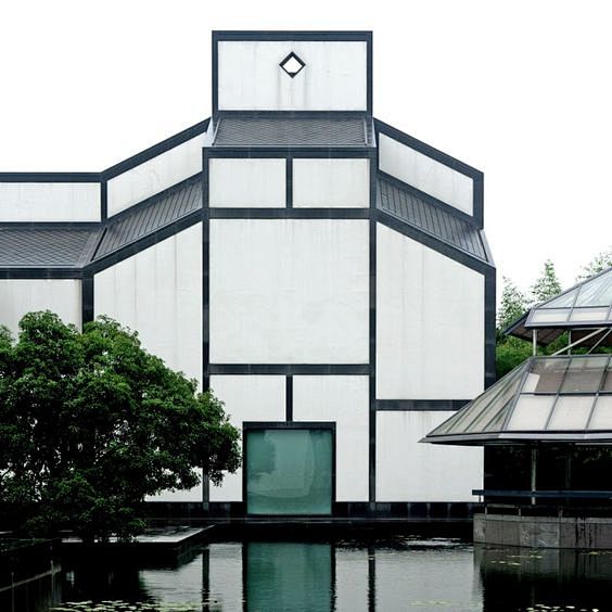 suzhou museum 