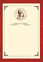 国潮 中国风