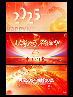 用户tSJZvhvZ采集到kv建模