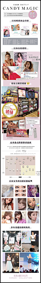 10片]日本美瞳日抛candymagic正品大牌chouchou网红混血大小直径-tmall.com天猫