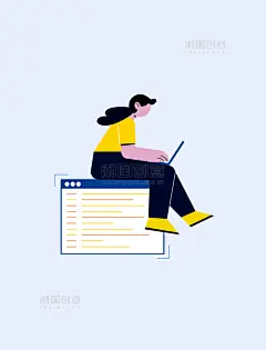 黄黑色扁平风金融坐在网页上办公人物