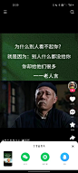 微信图片_20240407020514