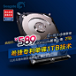 Seagate/希捷 ST2000DM001 2T台式机硬盘 2tb 3.5寸sata串口硬盘-tmall.com天猫