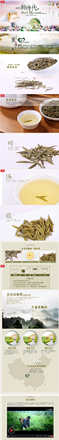 【松鼠小美_蒙顶黄芽】茶叶四川雅安蒙顶黄芽明前蒙顶山茶30g罐装-tmall.com天猫