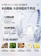 懒人素颜霜脸部身体乳裸妆美白隔离遮瑕三合一官方正品防晒免卸妆-tmall.com天猫