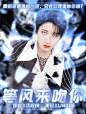 封设
底图林艺圆
人物起亓