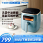 O1CN01iUfj5U1MHpEaBy7BL_!!0-item_pic.jpg_800x800.jpg_.webp (800×800)