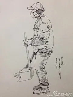 @教学在线 @超级速写 @贤枫-沙画 @陈赞业 @画速写的李老表 @阿廉老师 @刘旭速写教学 @黑马艺术基地朱浩明 @炎军画室-刘典其之汗叔 @央美郭龙飞 @艺考小辫子 @王晶色彩 @马潘燕速写教学 @美术新闻联播 @美院艺考前沿 @河北省美术联考 @画室作品精选 @嘉华领航美术汤成 @孙逊速写 2永安街