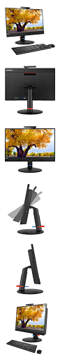 联想(Lenovo)ThinkCentre M820z-D112 I5-8500/4G/1T/2G独显/DVDRW/21.5英寸/三年质保-文光商城