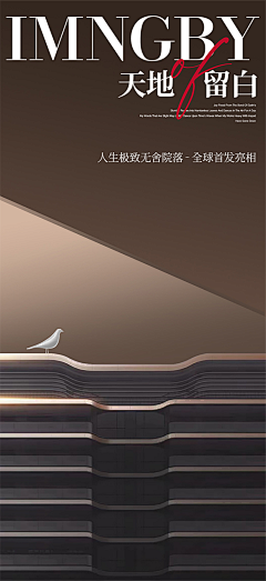 北北北北城城城采集到城市