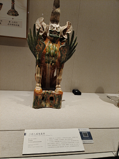 Bhiezl采集到博物馆
