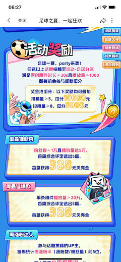 l云破月采集到杂七杂八没整理