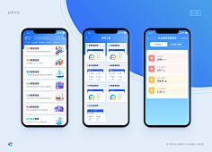 a-花瓣网|陪你做生活的设计师 | APP认证表单页-精选@kaysar007