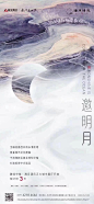 @DW_靠腰 ，wx：Lee_donvi，微信公众号：Donvi设计日常